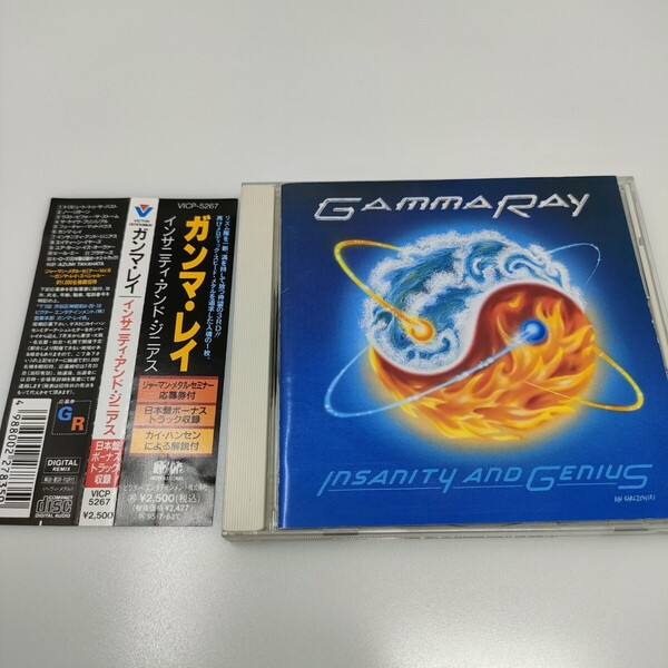国内盤 CD ガンマ・レイ インサニティ・アンド・ジニアス GAMMA RAY INSANITY AND GENIUS 即決 送料込み