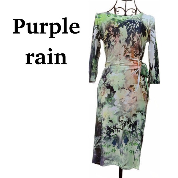 美品LAインポート Purple rain★ボタニカル柄 ストレッチ タイト ワンピース S ★ひざ丈 七分袖 花柄 フラワードレス セクシー パーティー