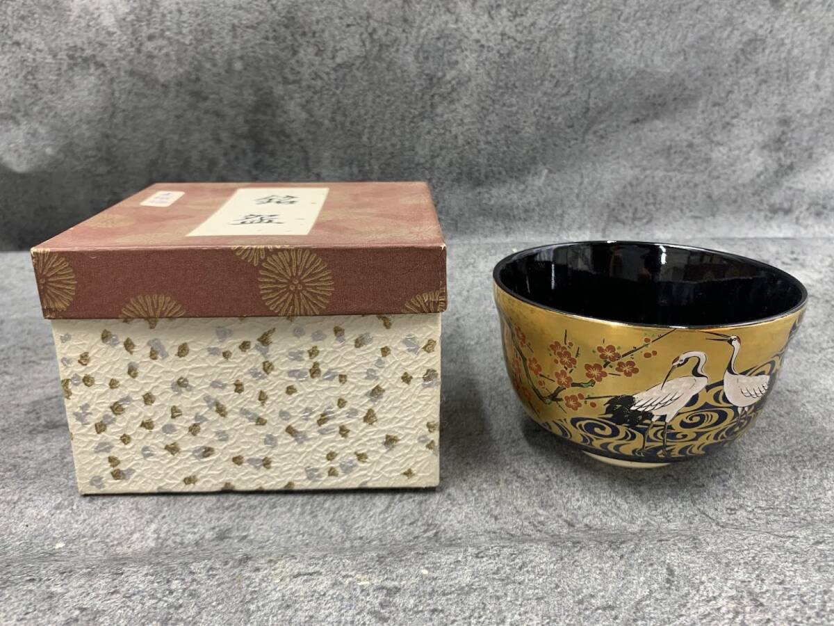 2025年最新】Yahoo!オークション -骨董抹茶茶碗の中古品・新品