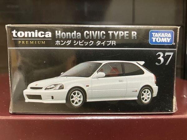 新品 未使用 シビック タイプR ホンダ トミカプレミアム 37 HONDA CIVIC 廃盤 高騰 レア 送料込み TOMICA タカラトミー トミカ ミニカー