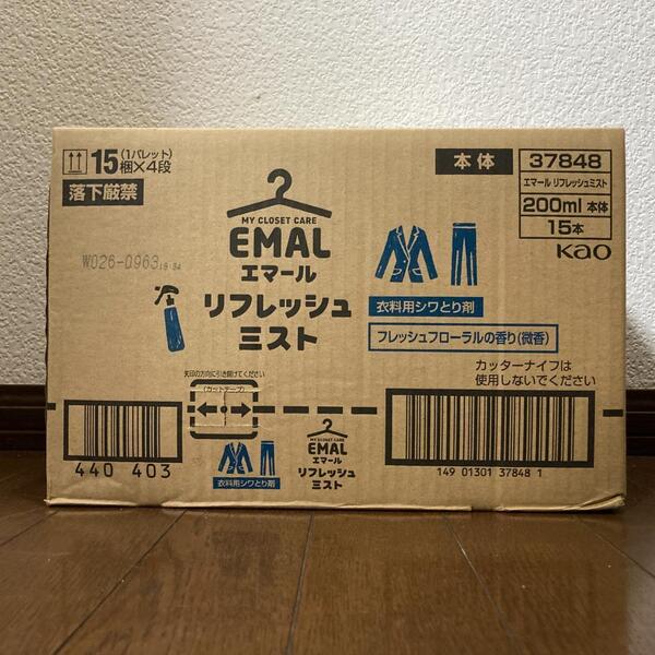 【箱売・15本入】エマール リフレッシュミスト 本体 200ml×15本