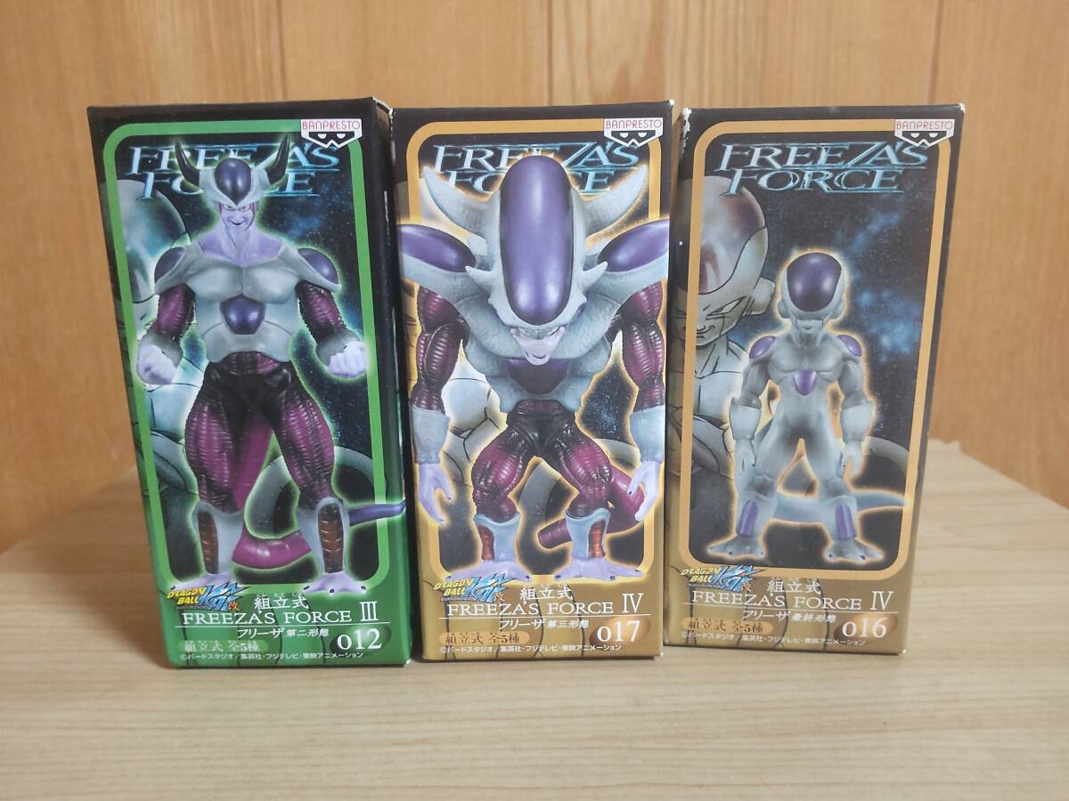 ドラゴンボール フリーザフォース 組立式ワーコレ フィギュア Yahoo!オークション -「freeza's force」(その他