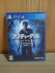 PS4 アンチャーテッド 海賊王と最後の秘宝 即決有り