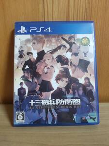 PS4 十三機兵防衛圏 即決有り