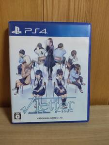 PS4 √Letter ルートレター 即決有り