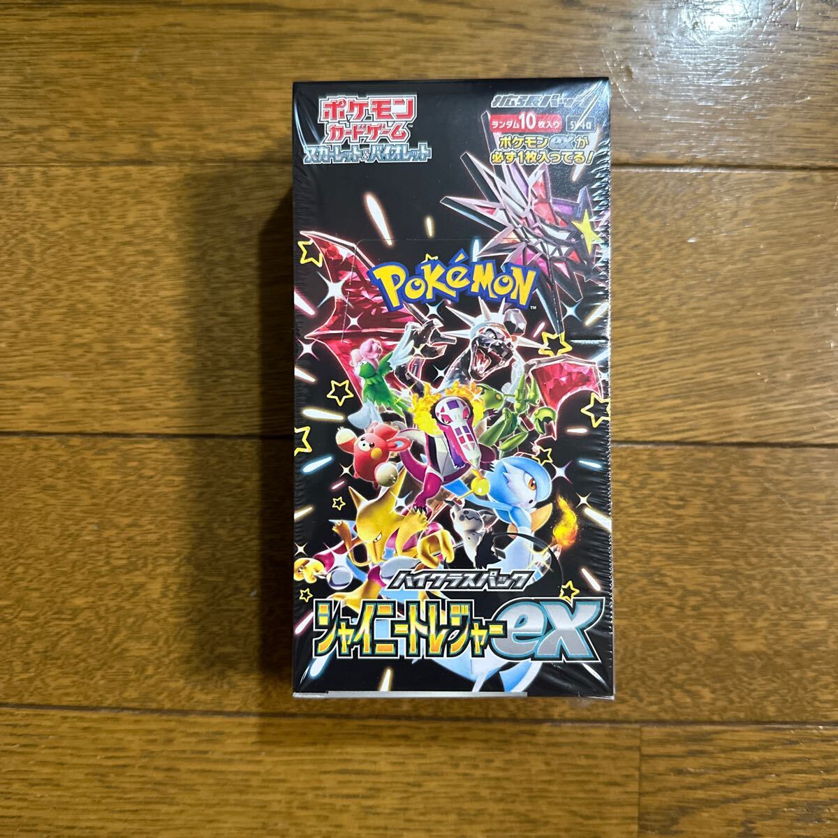 Yahoo!オークション -「ポケモンカード シャイニートレジャーex