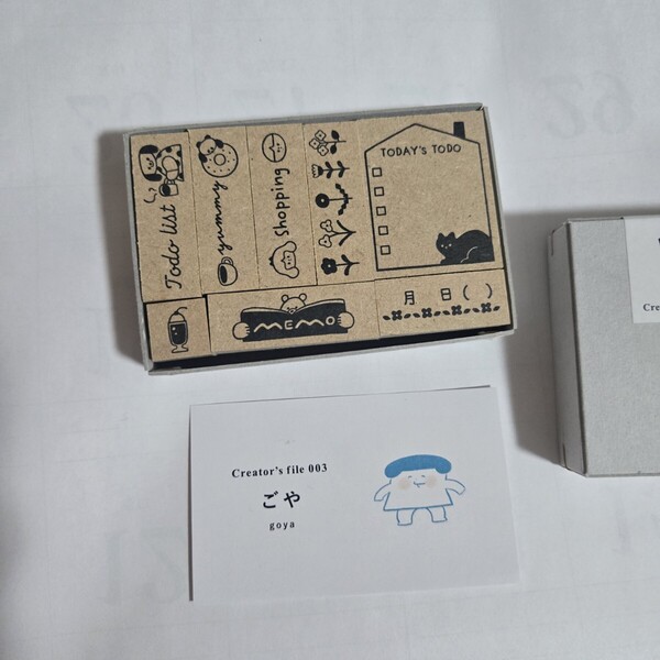 スタンプ ゴム印