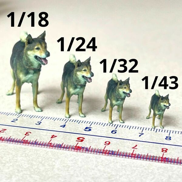 1/18 1/24 1/32 1/43 PON-01 犬 フィギュア4体 完成品 リアルフィギュア ミニチュアイメージ ペットフィギュア