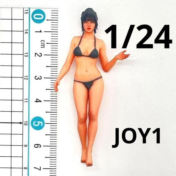 1/24 JOY1 完成品 フィギュア ミニカーに 1/64より大 ミニチュア