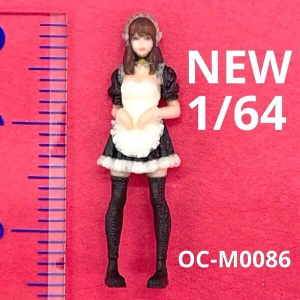 完成品 NEW 1/64 オーシャンコスモス OC-M0086 フィギュア
