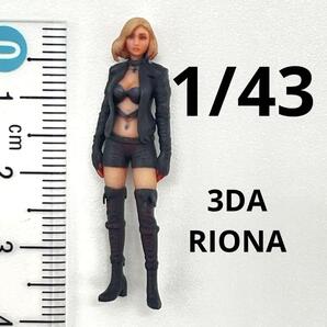 1/43 3DA-RIONA フィギュア 完成品 ミニチュア 1/64より大 ミニチュアイメージ リアルフィギュア ミニチュア ミニカーに ジオラマ