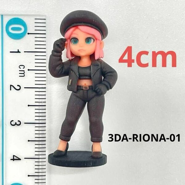 4cm 3DA-RIONA-01 フィギュア ミニチュア 1/64より大 完成品 ミニチュアイメージ リアルフィギュア ミニカーに ジオラマ 住宅模型