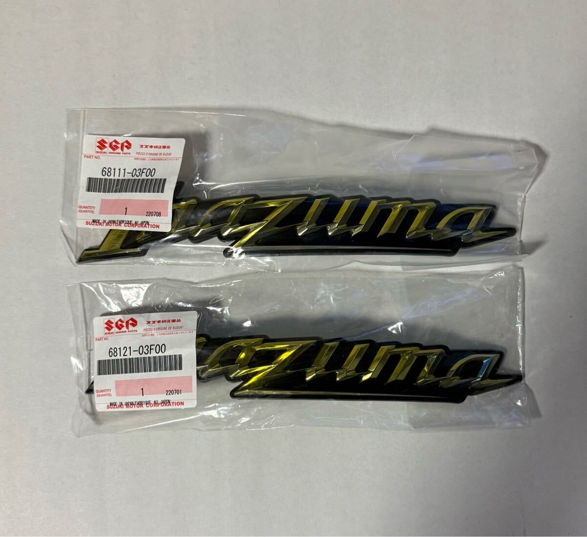 イナズマ400 タンク エンブレム付き（投稿詳細｜MOTOCLE）