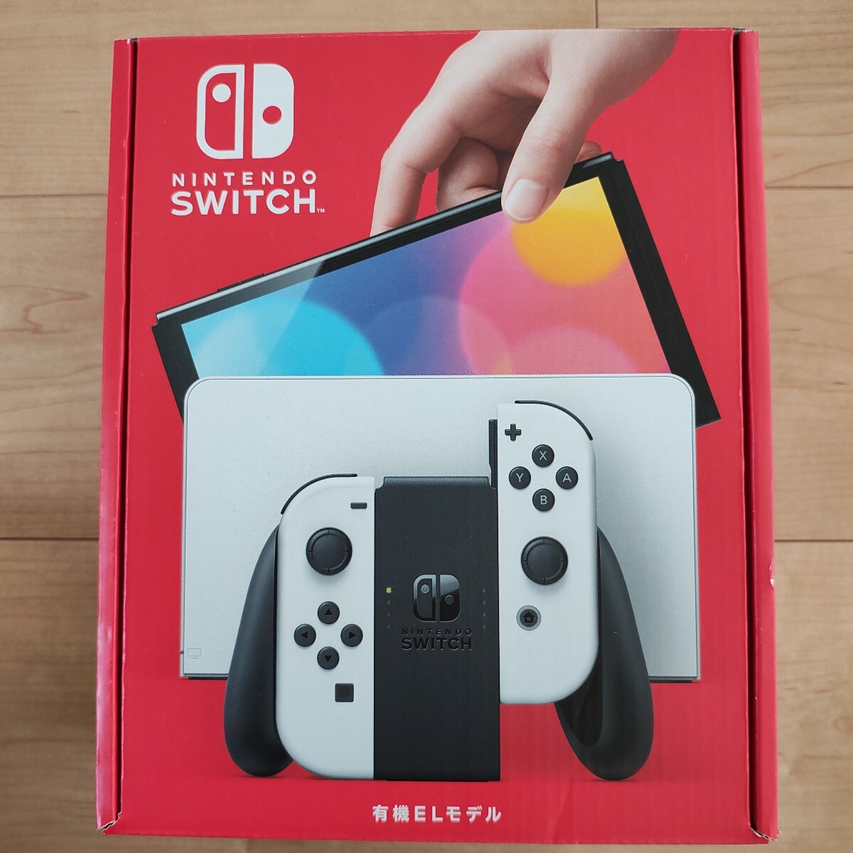2025年最新】Yahoo!オークション -nintendo switch 本体 未開封