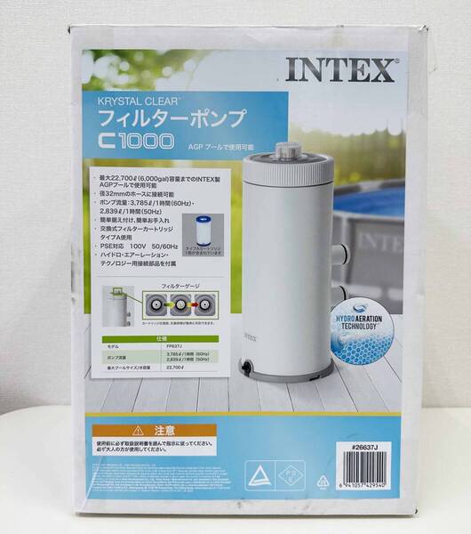 新品 ★ コストコ INTEX インテックス フィルターポンプ C1000 637J カートリッジ付き 交換 大型 プール 浄水 循環 ろ過 水質 改善 浄水機