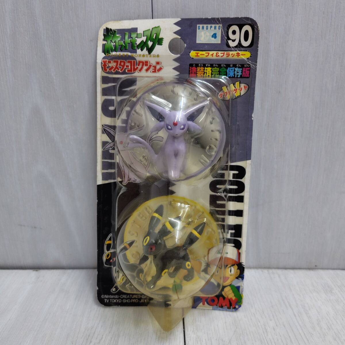 ポケモン モンコレ モンスターコレクション 078 ギャロップ