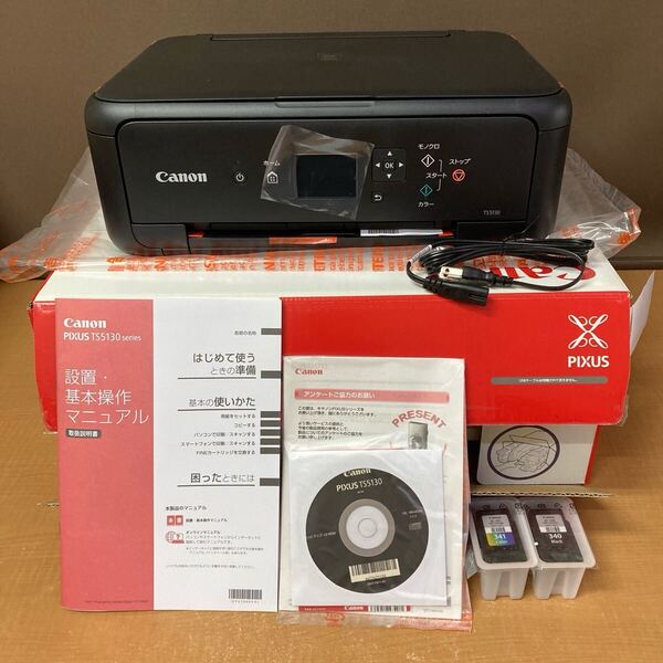 ◎送料無料 未使用品 Canon PIXUS TS5130 インクジェットプリンター 複合機 ブラック 通電確認済み キャノン ピクサス カラー BK コピー