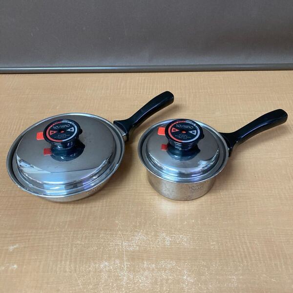 ◎送料無料 YOSHINO CRAFT 20cm フライパン EF-20 14cm 片手鍋 ES-14 2点セット 中古品 ヨシノクラフト ソースパン IH対応 調理器具
