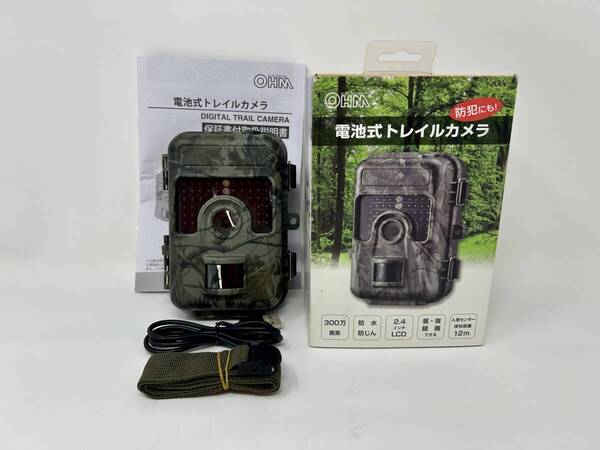 送料無料 ★ 未使用 ! 電池式トレイルカメラ BCM-HH662 08-0494 OHM オーム電機 防犯カメラ 監視カメラ 屋外 夜間撮影 赤外線 害獣対策 ②