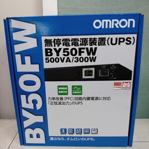 「送料無料」○ OMRON オムロン 無停電電源装置 UPS BY50FW 500VA/300W 縦置きスタンド付 未使用保管品