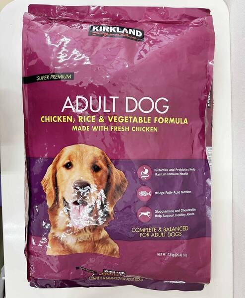 袋破れ ★ コストコ ドッグフード 12kg カークランドシグネチャー 成犬用 ドライフード チキン ライス ベジタブル ADULT DOG 総合栄養食 ①