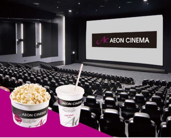 イオンシネマ acチケット 映画鑑賞券+ポップコーンS・ドリンクSセット 有効期限2025年10月末
