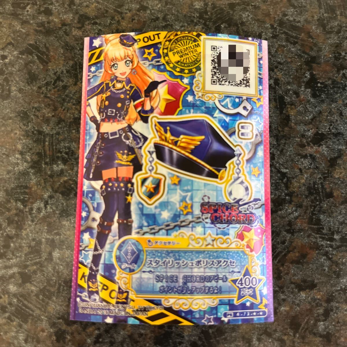 2012年 アイカツ初期カード ブラックサイハイブーツ - メルカリ