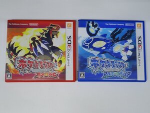 ユ■/Zこ9290 Nintendo 3DS / ポケットモンスター オメガルビー・アルファサファイア /読込OK 保証無