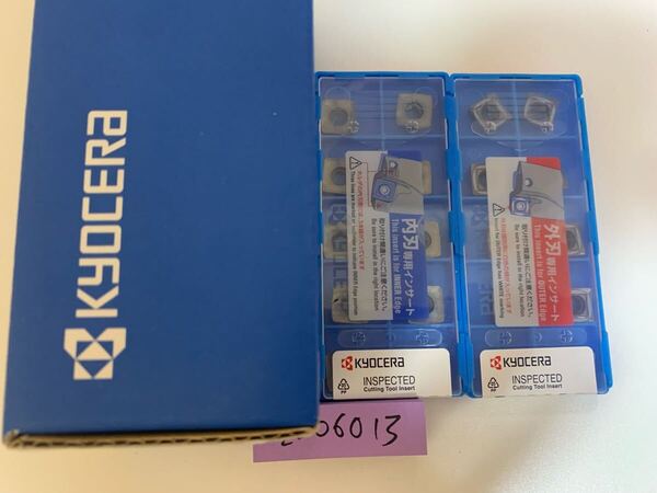 KYOCERA マジックドリル S40-DRV350M-2-11・専用チップ二箱付・ドリル ホルダー 交換式 京セラ Uドリル サンドビック 住友 旋盤