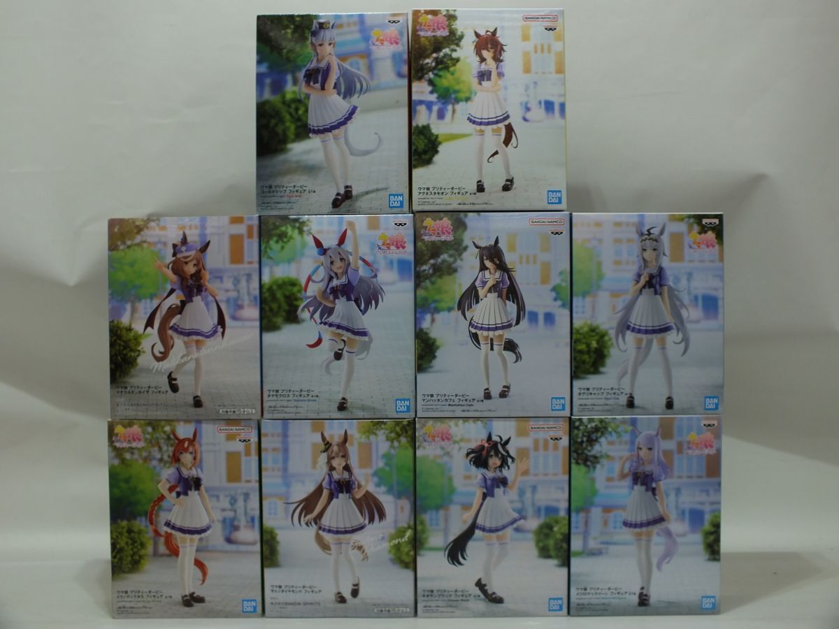 2025年月最新】ウマ娘クレーンゲームプライズ景品入荷カレンダー