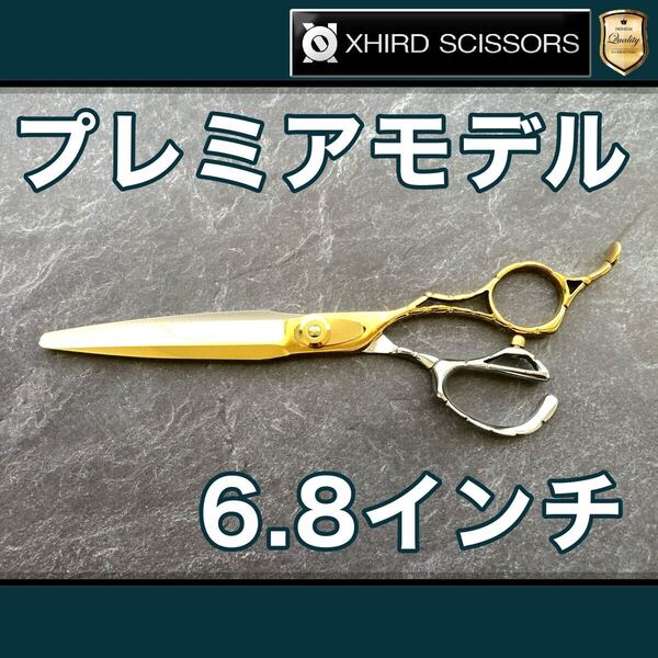 【新品】GTR6800/コバルトベーシックプロシザー6.8inch【送料無料】シザー/スキバサミ/美容師/理容/トリマー/トリミング/サロン/おすすめ
