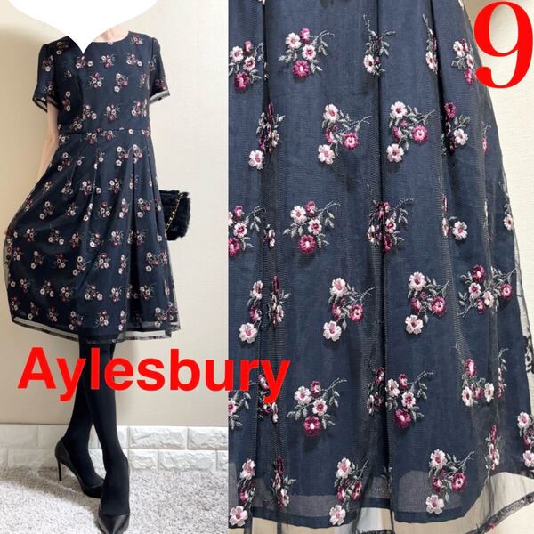 美品!アリスバーリィー Ayiesbury 洗える!総フラワー刺繍 ワンピース チュールドレス フォーマル パーティ 9 M 濃紺 黒 結婚式