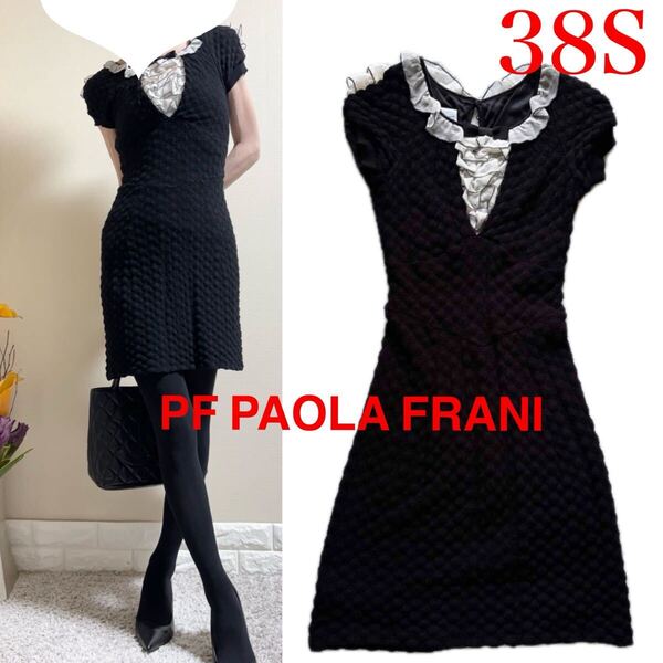 パオラフラーニ PF PAOLA FRANI イタリア製 背面ブランドロゴプレート付 シルクフリル ニットドレス ストレッチワンピース 38 S 黒