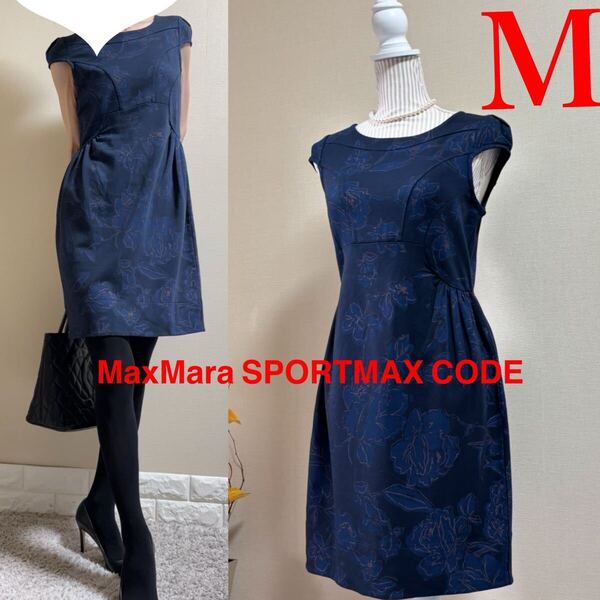 マックスマーラ MaxMara SPORTMAX CODE ワンピース M 紺 花柄 フラワー スポーツマックスコード ネイビー