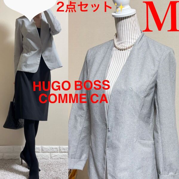 美品!M スーツ!COMME CA コムサ コムサデモード 洗える サマージャケット ヒューゴボス 上質 美脚 タイトスカート 黒