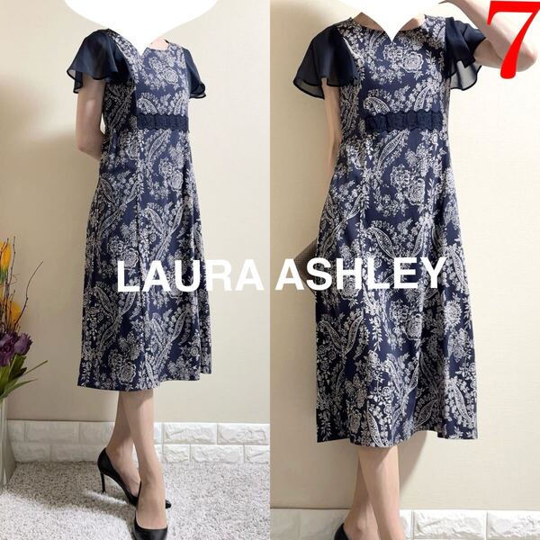 ローラアシュレイ LAURA ASHLEY Laura Ashley 洗える!華奢見え ケープ風オーガンジースリーブ ボタニカル ロングワンピース 7 紺 S