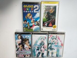 PSP ソフト 初音ミク みんなのGOLF モンスターハンターボーダブル2 TheEidolmMaster 5本セット 0-0626-1ym
