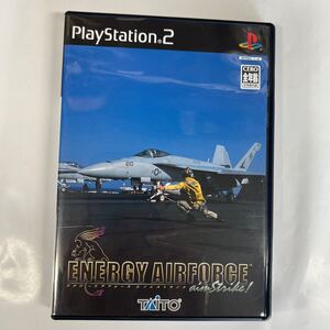 PS2 エナジーエアフォース エイムストライク!