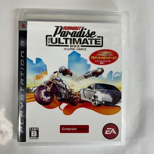 プレイステーション3 バーンアウト パラダイス