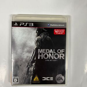 プレイステーション3 メタル オブ オナー