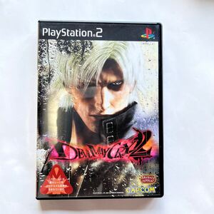 PS2 デビル メイ クライ2