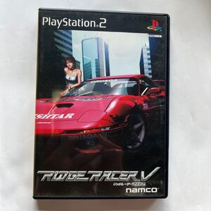PS2 リッジレーサーファイブ