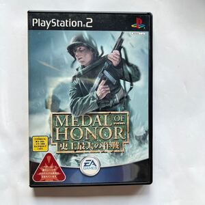 PS2 メダル オブ オナー 史上最大の作戦