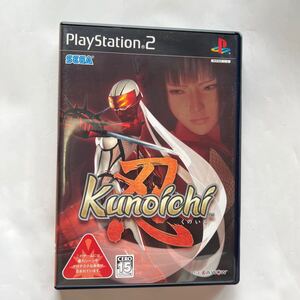 PS2 くのいち