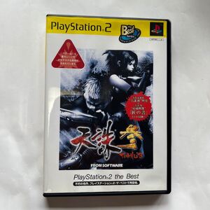 PS2 天誅 参