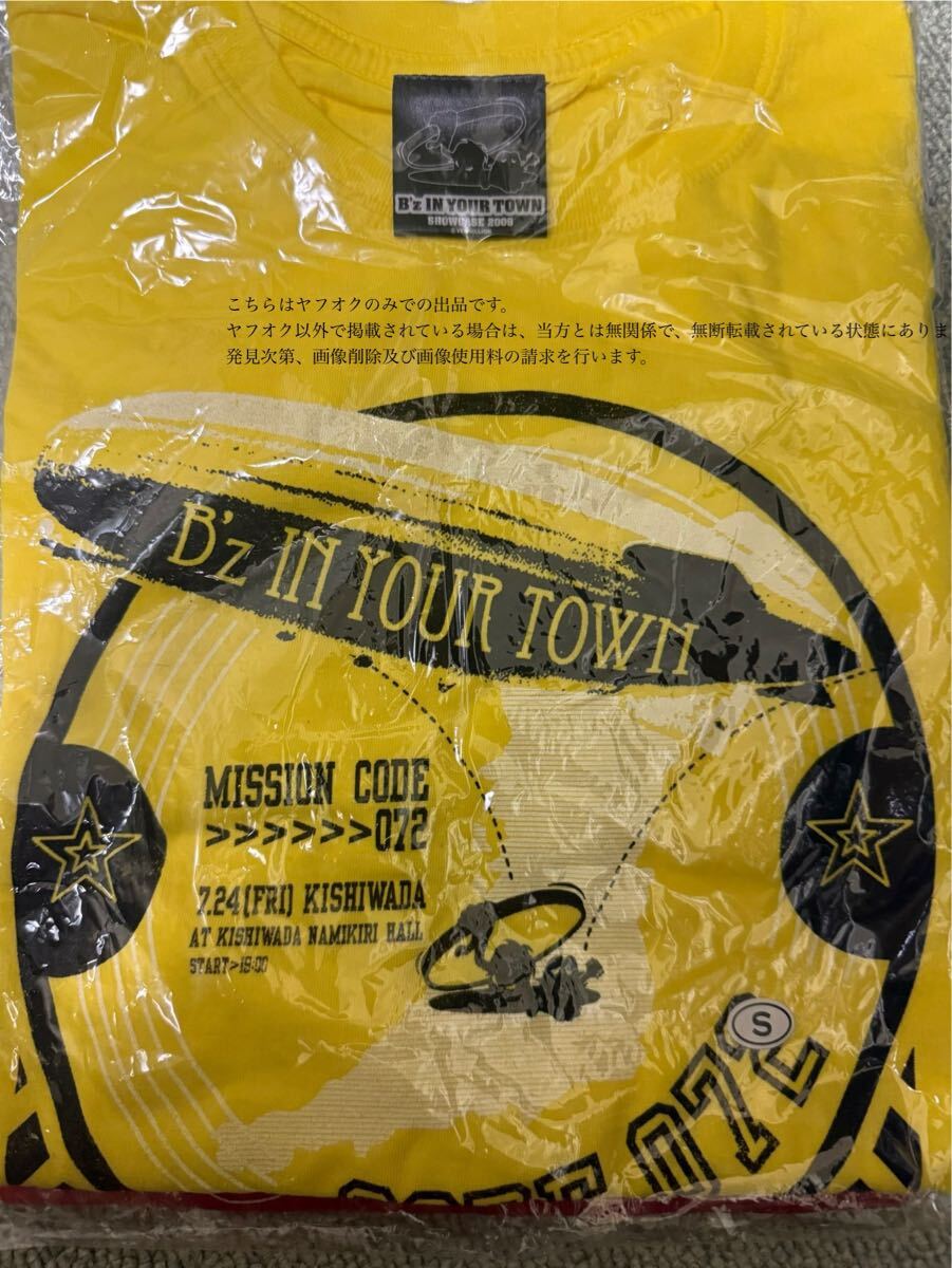 Amazon.co.jp: イナバサラス Tシャツ 特典 稲葉浩志 B'z サイズ