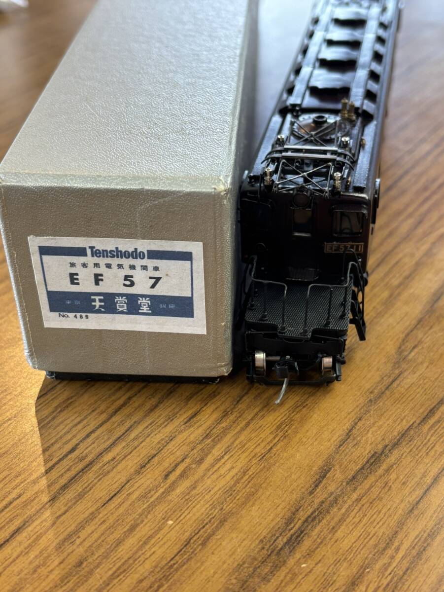 EH10 EF57 旧貨物セット EH10 EF57 旧貨物セット