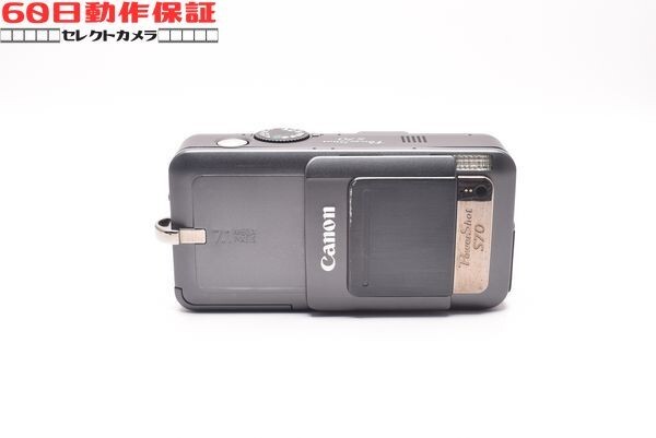 Yahoo!オークション -「Canon PowerShot S70」の落札相場・落札価格 Yahoo!オークション -「Canon PowerShot S70」の落札相場・落札価格