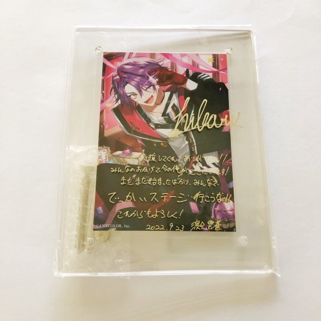 【直筆サイン】にじさんじ える える誕生日グッズ＆ボイス2025｜にじさんじオフィシャルストア