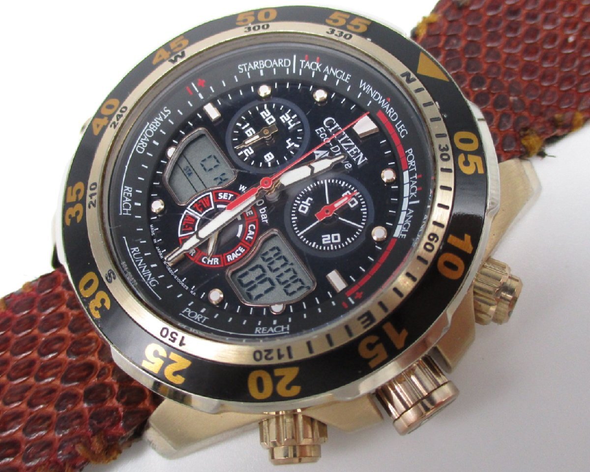 Yahoo!オークション -「citizen ワールドタイム」(プロマスター